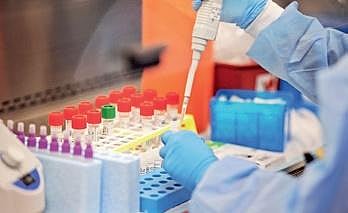 Covid injection trial