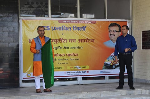 Bihar Health Minister Mangal Pandey flagging off ambulances on Monday (Photo | EPS)