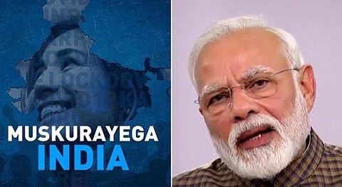 PM Narendra Modi lauds Bollywood for Muskurayega India initiative.