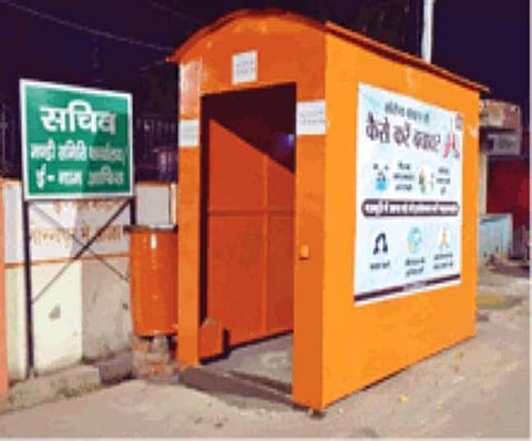 The tunnel put up at the entrance of Mahewa Mandi, the vegetable market of the city