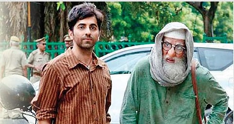 A still from 'Gulabo Sitabo'