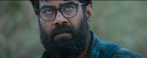 A still from Biju Menon-starrer '41' (Photo| YouTube screengrab)