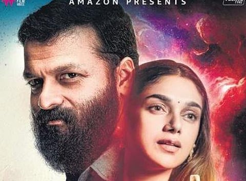 ‘Soofiyum Sujathayum’ set for digital release