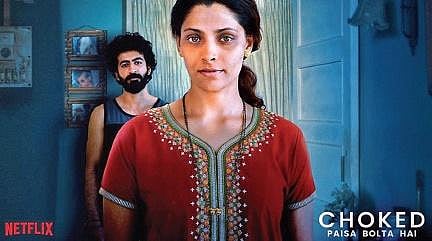 WATCH | Anurag Kashyap’s Choked: Paisa Bolta Hai  trailer out