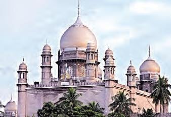 Telangana High Court