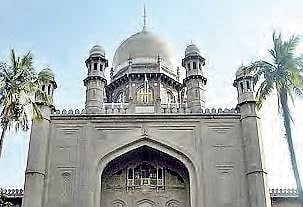 Telangana High Court