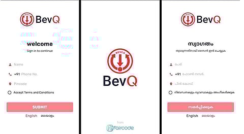 A screengrab of BevQ app (Photo | Google play store)