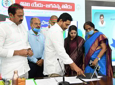 Andhra Pradesh CM YS Jagan Mohan Reddy during Mana Palana - Mee Suchana on Medical Health at CM's camp office in Tadepalli on Friday. (Photo | EPS)