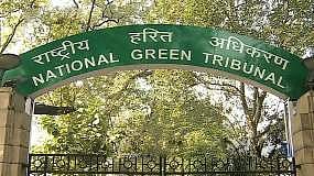 The National Green Tribunal in New Delhi. Image used for representation.