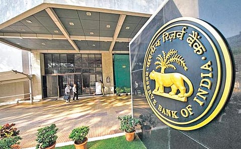 Reserve Bank of India (File Photo | PTI)
