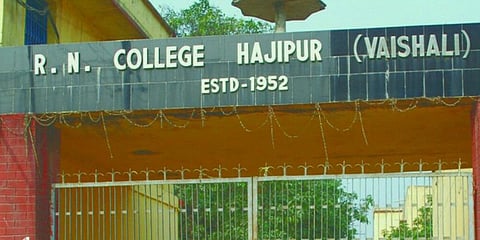 RN College in Hajipur. (photo| Wikimedia Commons)