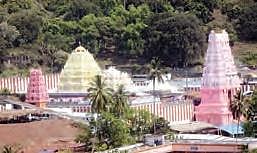 Simhachalam EO transferred
