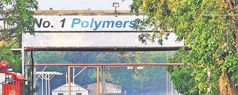 LG Polymers