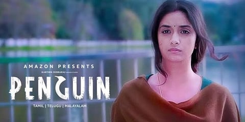 A still from Keerthy Suresh-starrer 'Penguin'.