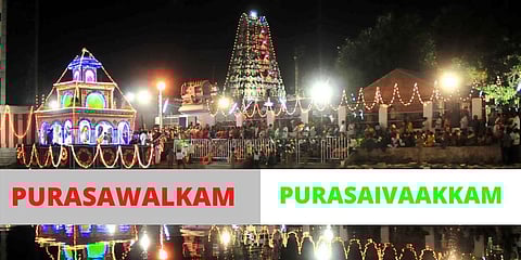 The Tamil Nadu government has issued a notification as per the recommendation of an experts committee for changing the names of 1,018 places, including of many important places the capital. (Photo | EPS)