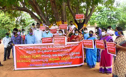 People's organisations staging a dharna at Gandhi statue near GVMC office in Visakhapatnam on Monday demanding action against management of LG Polymers unit.