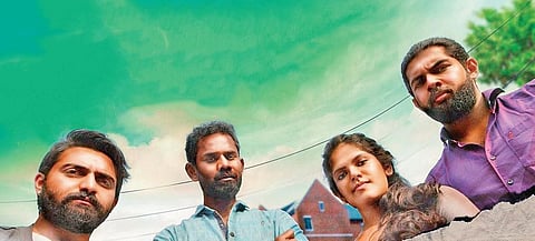 A still from 'MamaKiki'