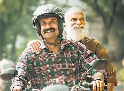 A still from 'Uma Maheswara Ugra Roopasya'