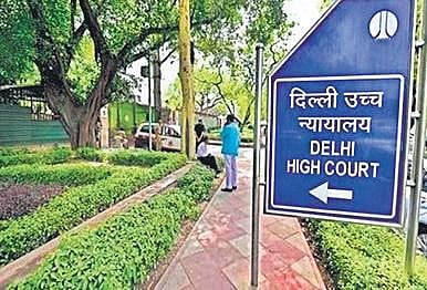 Delhi High court. (File Photo)
