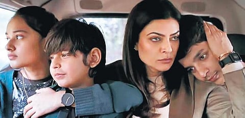 A still from 'Aarya'