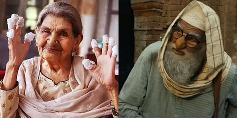 Farrukh Jafar as Begum and Amitabh Bachchan as Mirza in 'Gulabo SItabo'. (Photo | YouTube Screengrab)