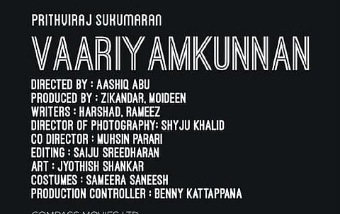 Prithviraj’s ‘Vaariyamkunnan’ caught in ‘historic’ muddle