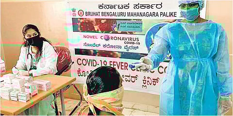 A fever clinic operational within BBMP limits in Bengaluru. (File photo| EPS)