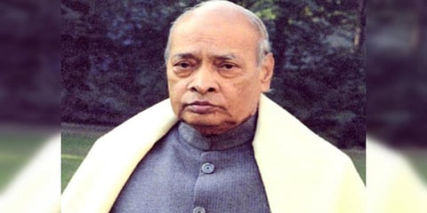 Ex-Prime Minister PV Narasimha Rao