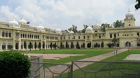 Lucknow University (File Photo | PTI)