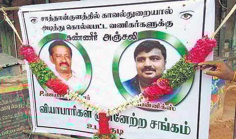 An obituary poster condoling the death of two traders at Udangudi | Express