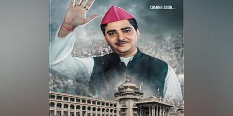 A still from 'Main Mulayam Singh Yadav'.
