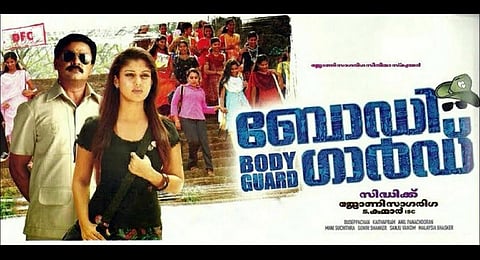 Bodyguard movie poster