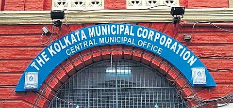 Kolkata Municipal Corporation