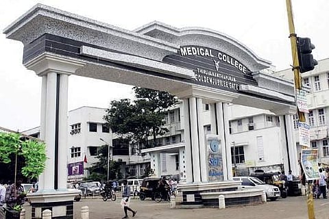 Thiruvananthapuram Medical College Hospital.