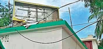 The senior citizen’s association building (Photo | EPS)