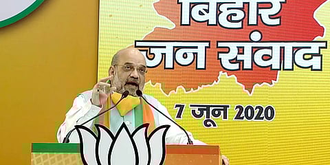 Union Home Minister Amit Shah (Photo| PTI)