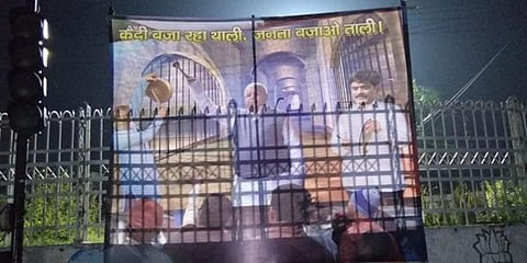 Posters featuring RJD leaders Lalu Prasad Yadav and Mohammad Shahabuddin installed in Patna. (Photo | ANI)