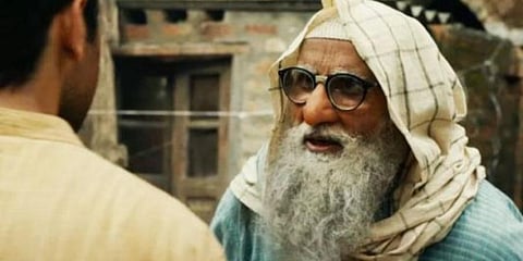 A still from 'Gulabo Sitabo'.