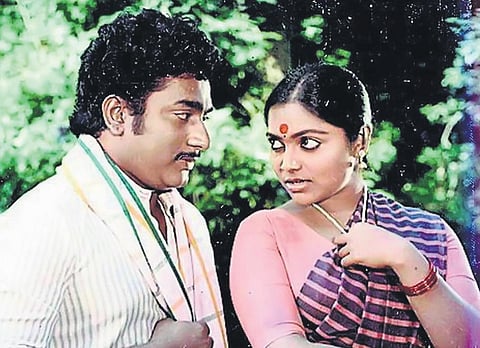 Rajesh and Saritha from Achamillai Achamillai