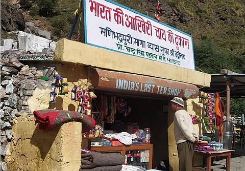 Mana- the last village at Indo-China border. (Photo| EPS)