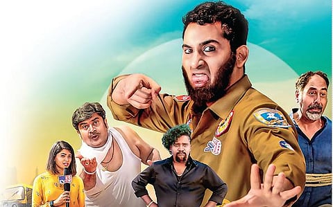 A still from 'French Biryani'