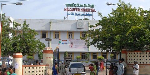 Niloufer hospital in Hyderabad. (File photo | EPS)