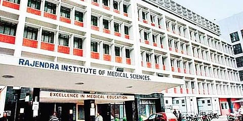 Rajendra Institute of Medical Sciences (RIMS) in Ranchi 
