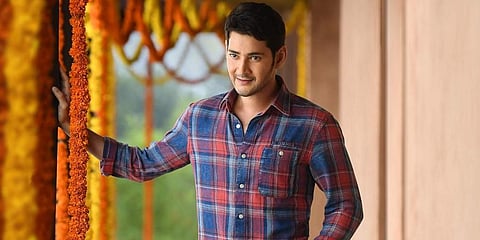 Tollywood actor Mahesh Babu