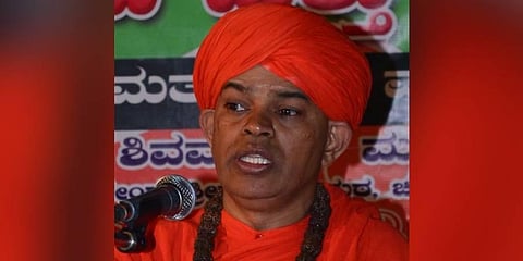 Pontiff Dr Shivamurthy Murugha Sharanaru
