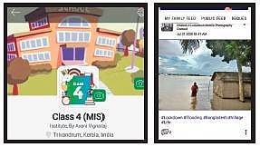 A ‘Familheey’ to stay connected and achieve your vision