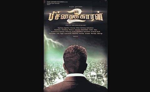 The film will be the 10th production of Vijay Antony’s home banner, and the actor will apparently shed more than 10 kilos for his role.