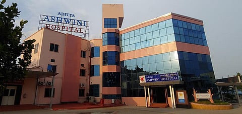 Aditya Ashwini Hospitals in Bhubaneswar (photo| Special Arrangement)