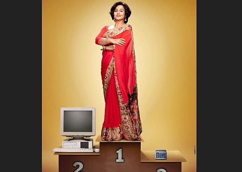 Actress Vidya Balan as Shakuntala Devi (Photo | Facebook)