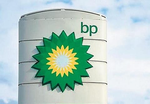 The fund is expected to reach about $700 million in pledged investments by the time it closes the first round.